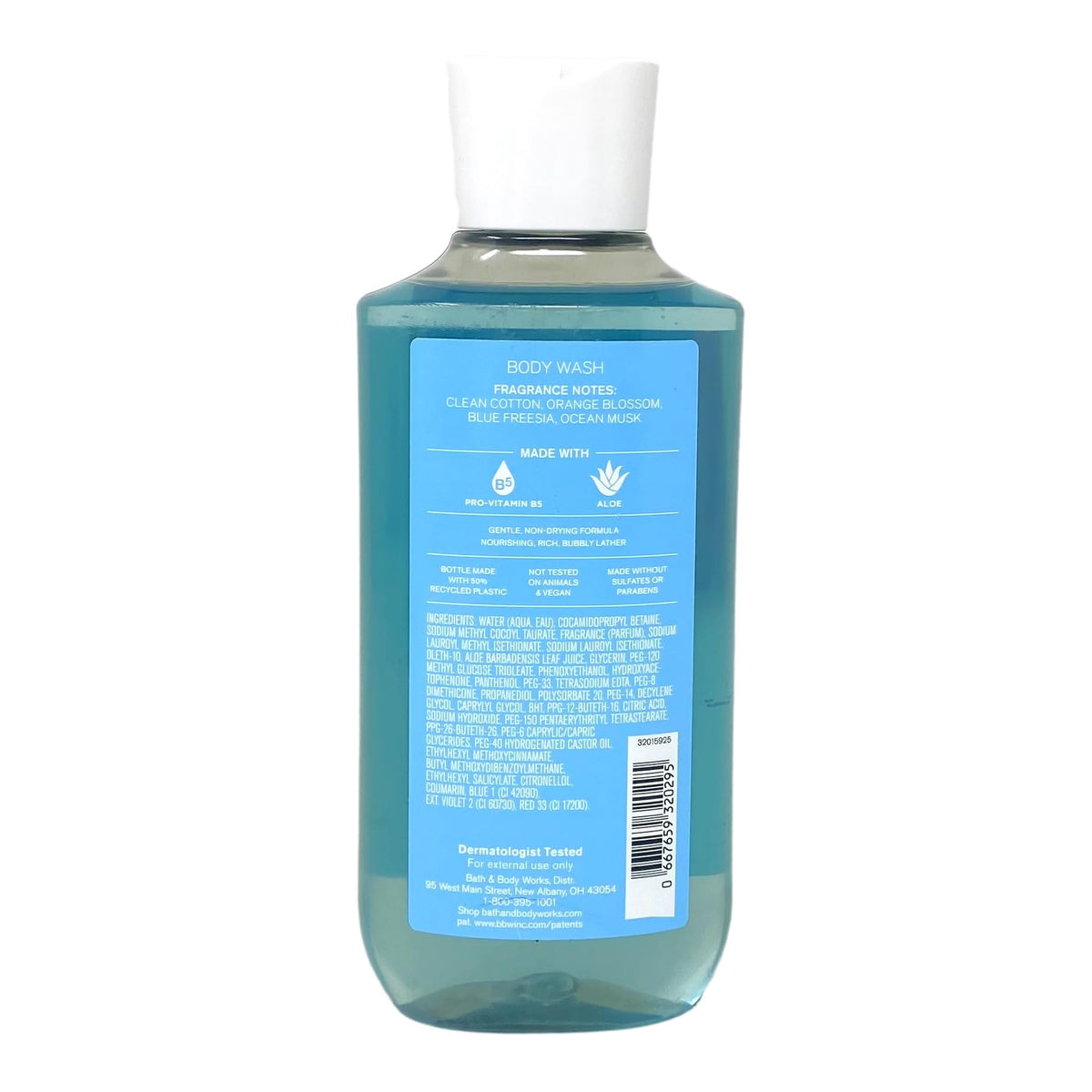 8oz Fine Fragrance Mist, 10oz Shower Gel and 8oz Body Cream 3-Piece Bath and Body Bundle W69881