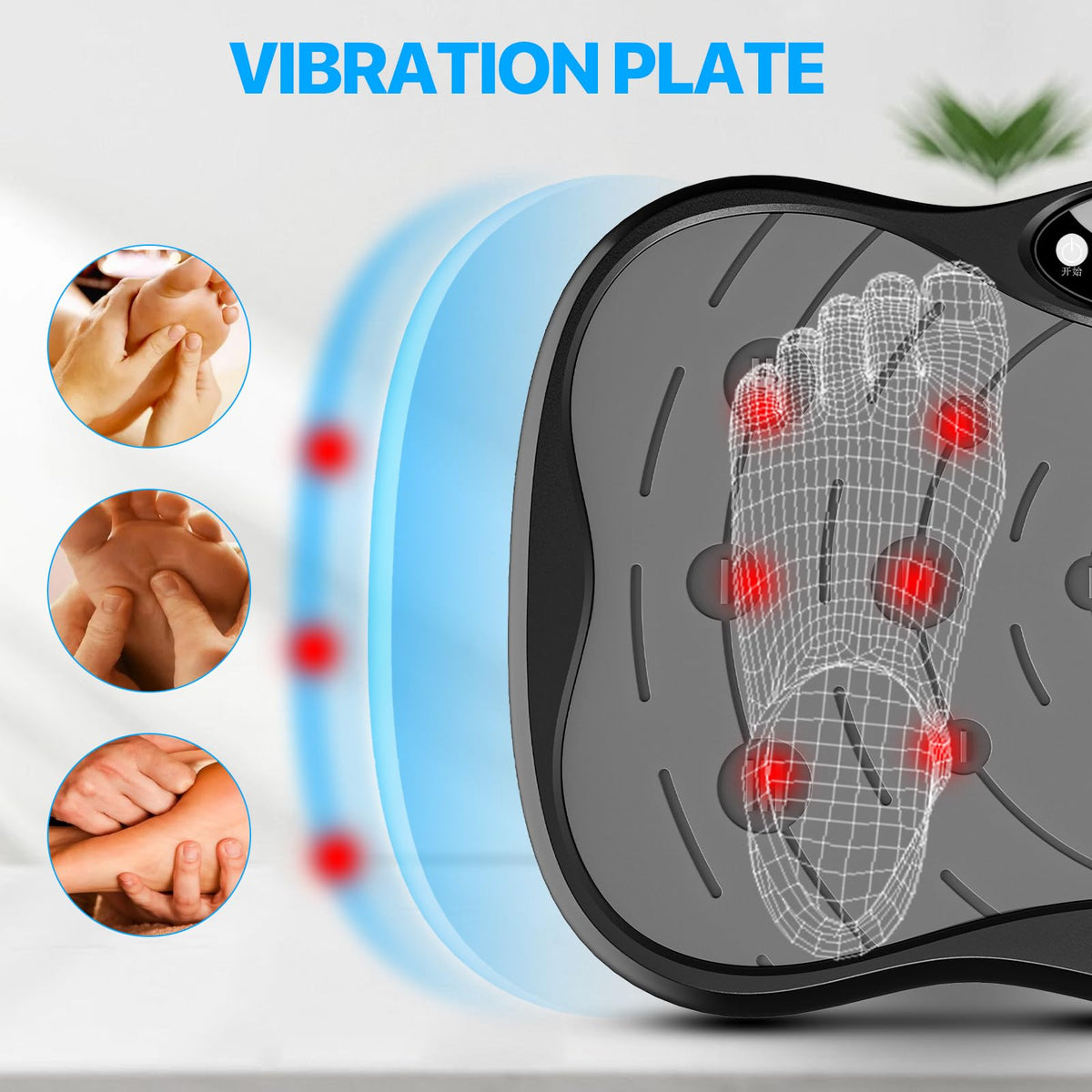 Vibration Plate Exercise Machine S271