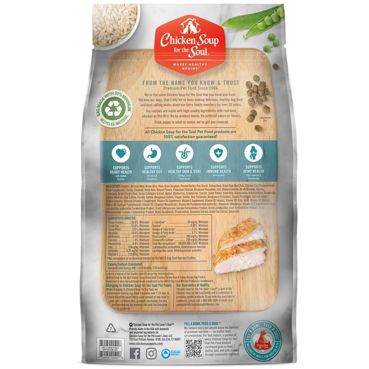 Large Breed Adult Dry Dog Food Chicken Brown Rice Turkey 28lb V4130
