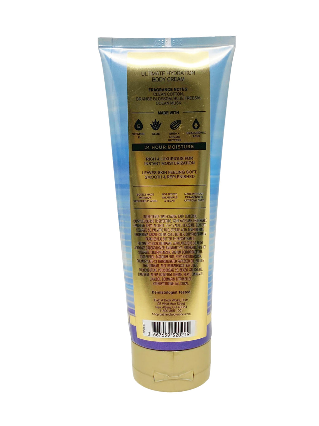 8oz Fine Fragrance Mist, 10oz Shower Gel and 8oz Body Cream 3-Piece Bath and Body Bundle W69881